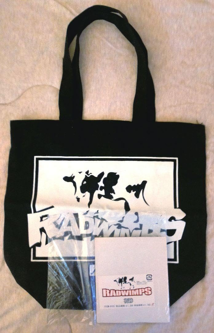 RADWIMPS トートバック 牛 ストラップ 祈跡 へっくしゅん CD RADWIMPS CDシングル 2枚セット 祈跡 へっくしゅん/愛し - メルカリ